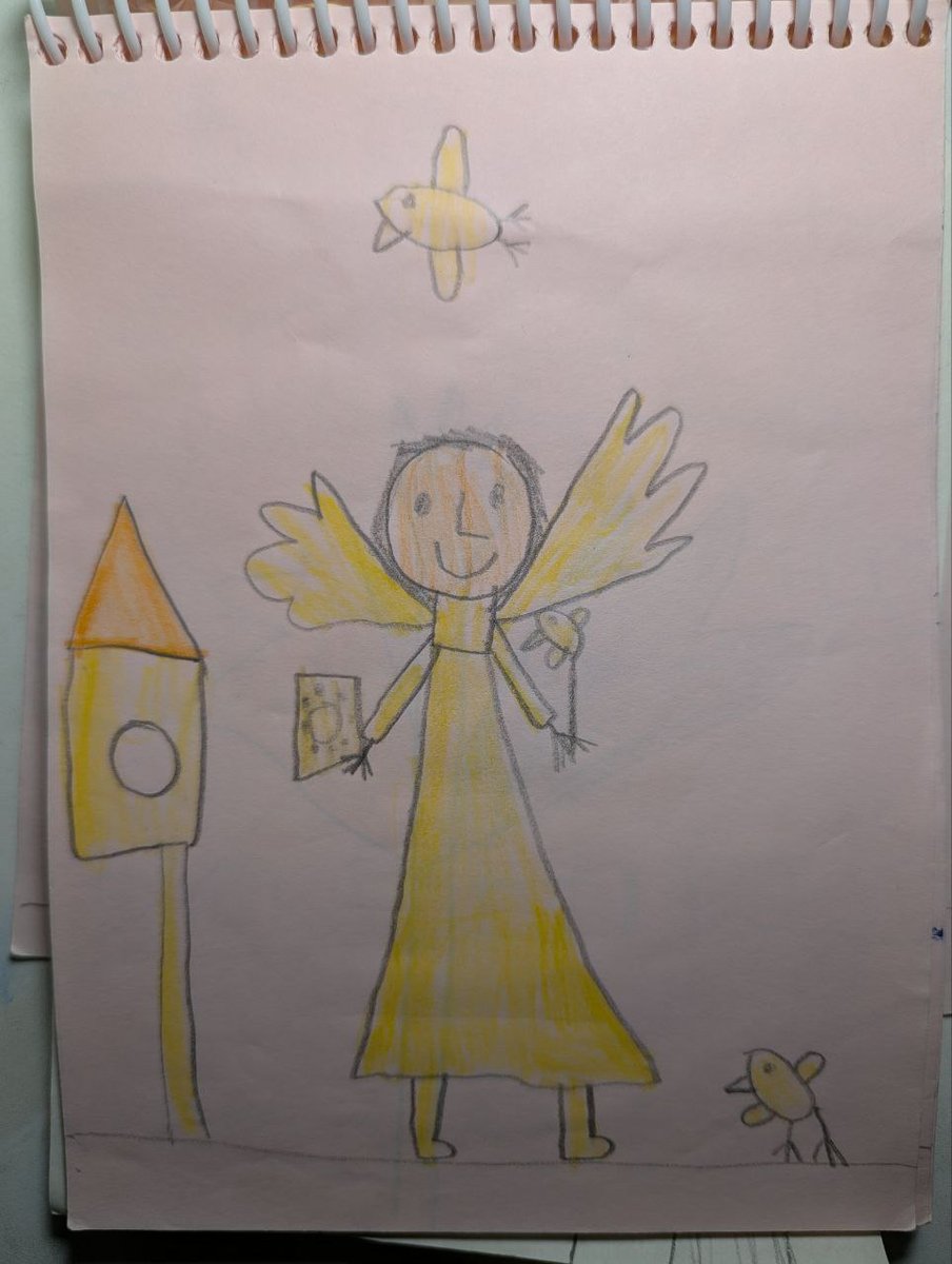 Рисунок до 1